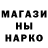 Amphetamine Розовый dealerofsorrow