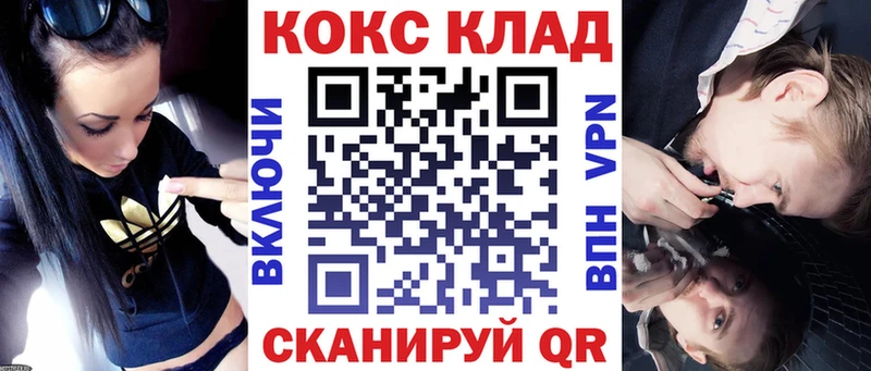 Кокаин Перу  где можно купить наркотик  Сарапул 