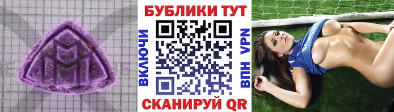 Экстази louis Vuitton  Сарапул 