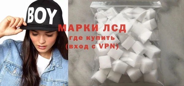 mdpv Нефтегорск