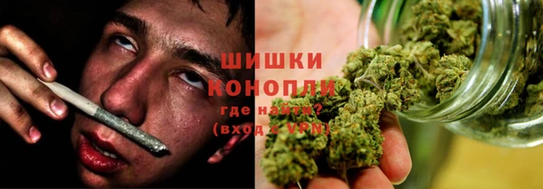 mdpv Нефтегорск