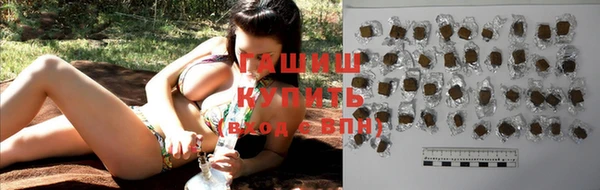 mdpv Нефтегорск