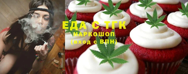 меф VHQ Нея