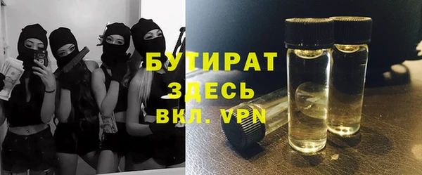 меф VHQ Нея