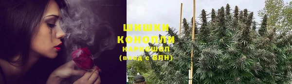 меф VHQ Нея