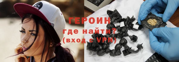 индика Нефтекумск