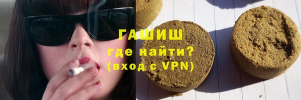 индика Нефтекумск