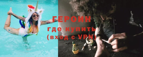 индика Нефтекумск