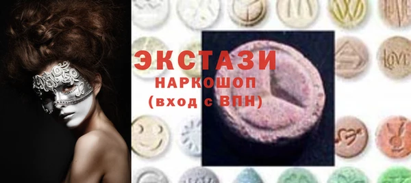 меф VHQ Нея