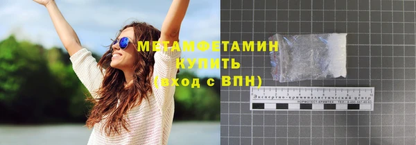 mdpv Нефтегорск