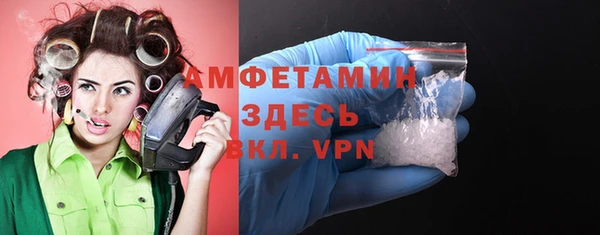 меф VHQ Нея