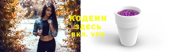 mdpv Нефтегорск