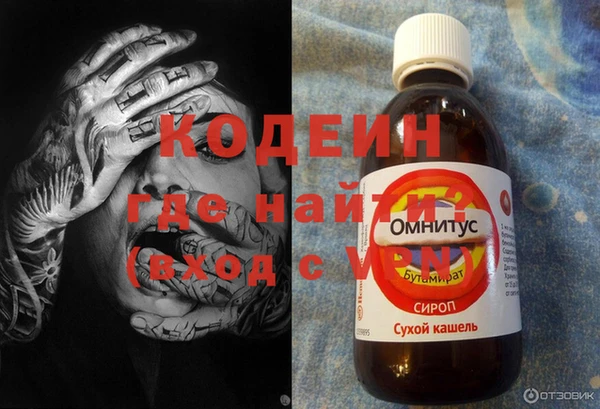 меф VHQ Нея
