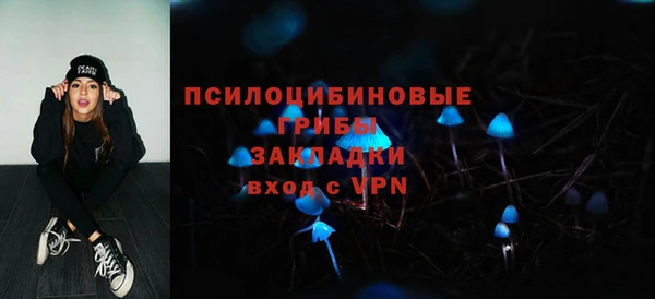 меф VHQ Нея