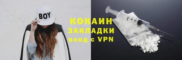меф VHQ Нея