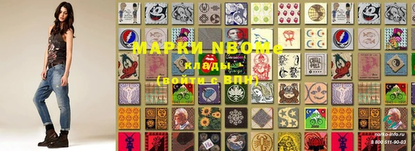 меф VHQ Нея