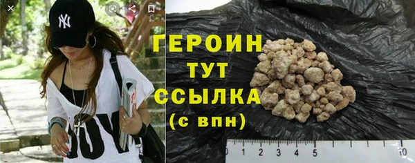 меф VHQ Нея
