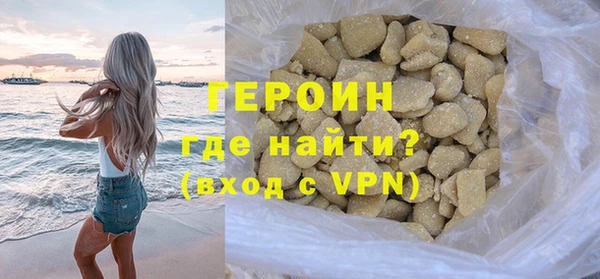 mdpv Нефтегорск