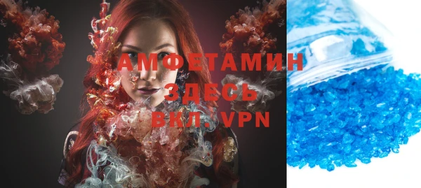 меф VHQ Нея