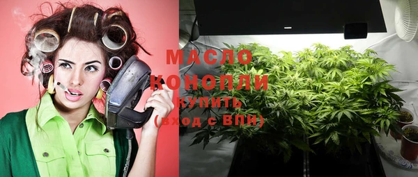 mdpv Нефтегорск