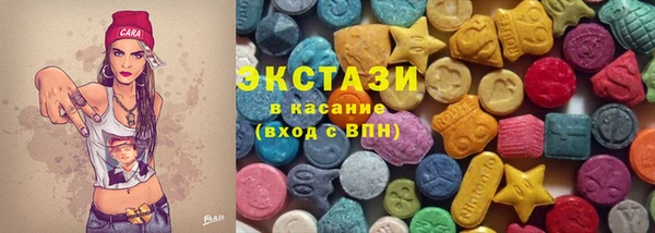 меф VHQ Нея
