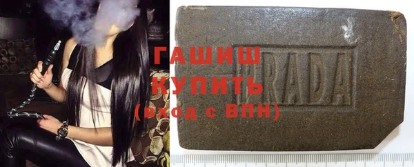 меф VHQ Нея