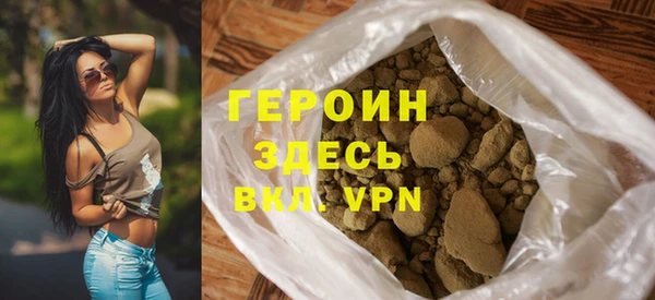 Альфа ПВП Николаевск-на-Амуре