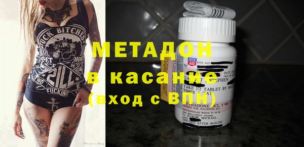 меф VHQ Нея