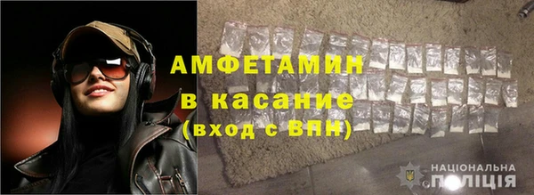 mdpv Нефтегорск