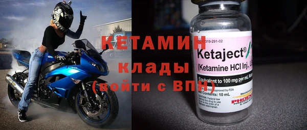 индика Нефтекумск