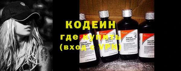 индика Нефтекумск