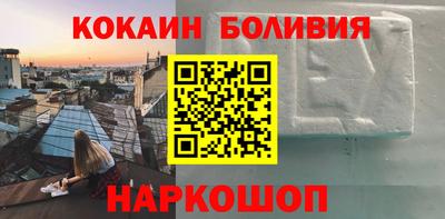 каннабис Волжск