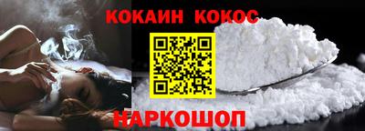 альфа пвп VHQ Апрелевка