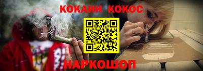 альфа пвп VHQ Апрелевка