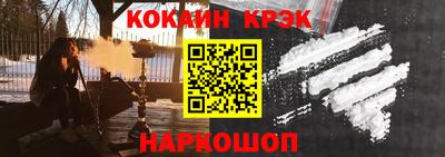 амф Волжский