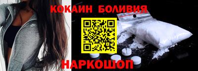 амф Волжский