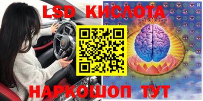 меф Апшеронск