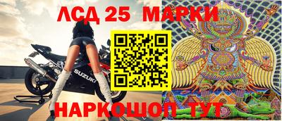 альфа пвп VHQ Апрелевка