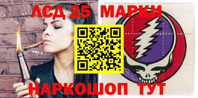 альфа пвп VHQ Аргун