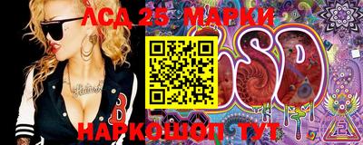соль курить ск Абинск