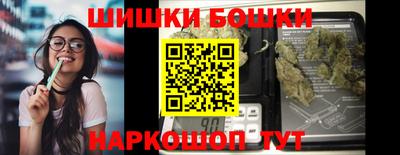 альфа пвп VHQ Апрелевка