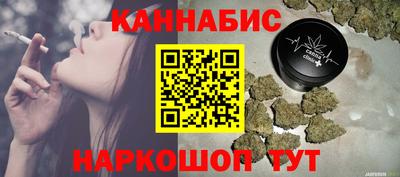 спиды Волгодонск