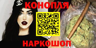 альфа пвп VHQ Апрелевка