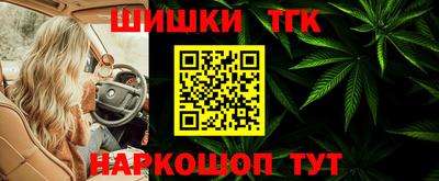 спиды Волгодонск