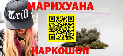 амф Волжский