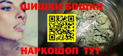 альфа пвп VHQ Аргун