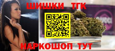 амф Волжский