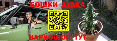 амф Волжский