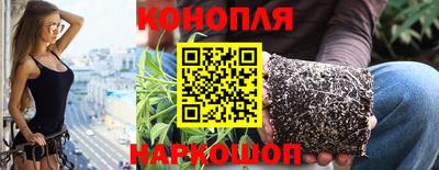 амф Волжский
