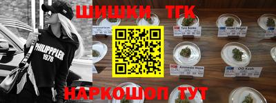 амф Волжский